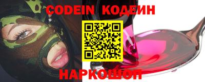 мефедрон Пыть-Ях