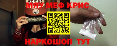 гашишное масло Пушкино