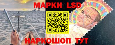 2c-b Рыбинск