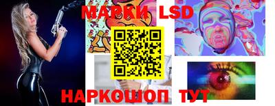 2c-b Рыбинск