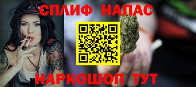 кристаллы Рузаевка