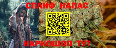 метамфетамин Рязань