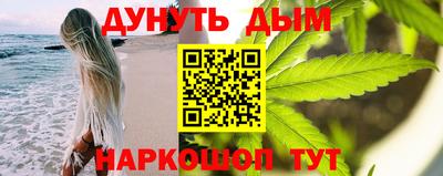 2c-b Рыбинск