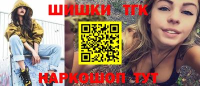 метамфетамин Рязань