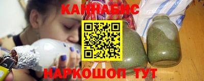 кристаллы Рузаевка