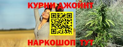 метамфетамин Рязань