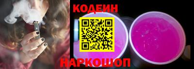 метамфетамин Рязань