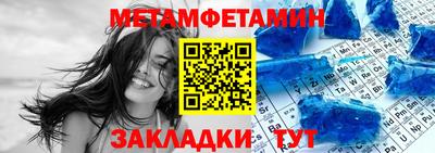 2c-b Рыбинск