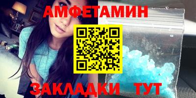 мефедрон Пыть-Ях
