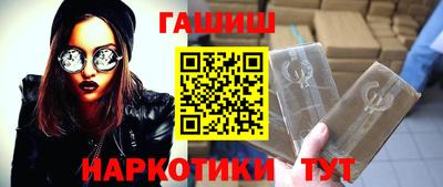 2c-b Рыбинск